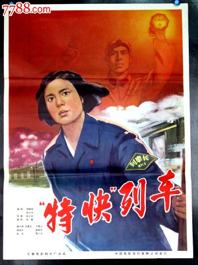 假本科证书多少钱
